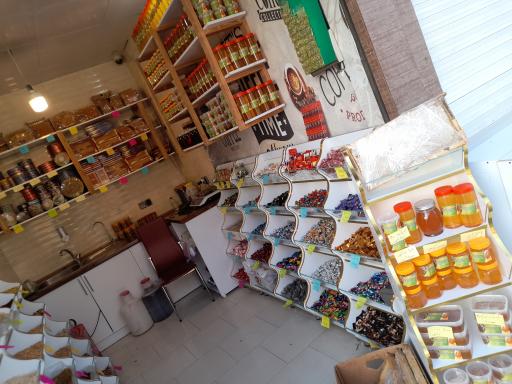 عکس عسل و خشکبار مسعود