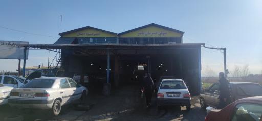 عکس میزان فرمان و جلوبندی سازی یاسر