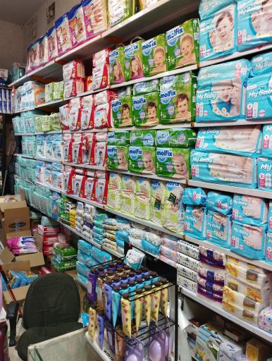 عکس شوینده بهداشتی علی 