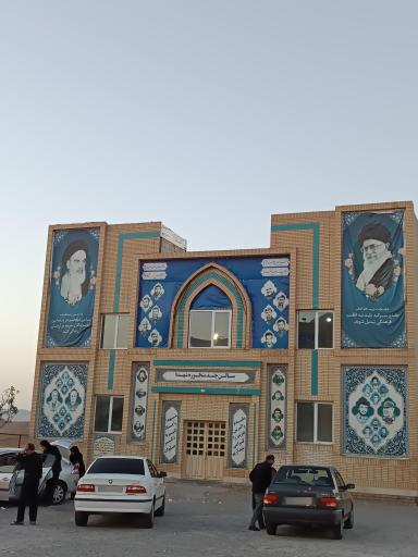 عکس سالن چند منظوره شهدا