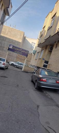 عکس اتاق اصناف خوی