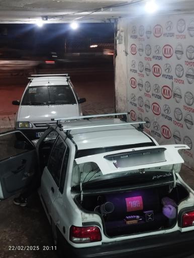 عکس خدمات خودروی کارینو