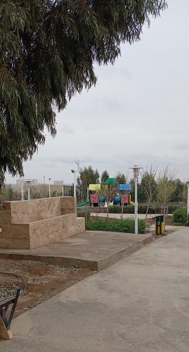 عکس زمین بازی