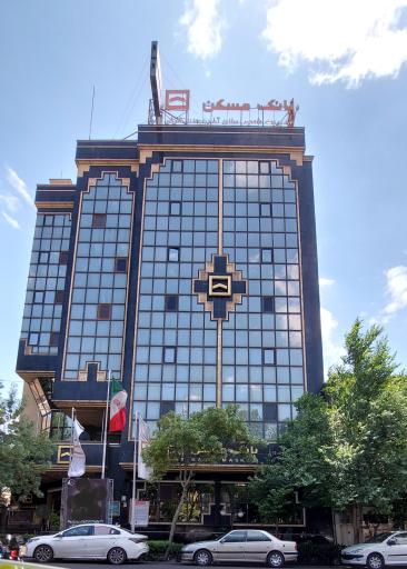 عکس خودپرداز بانک مسکن ATM 🏧