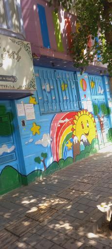 عکس مرکز آموزش قرآن ولی نژاد