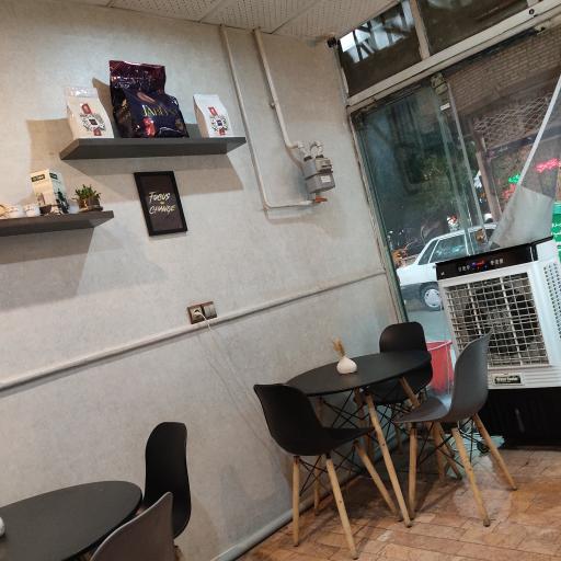 عکس کافه غانیه