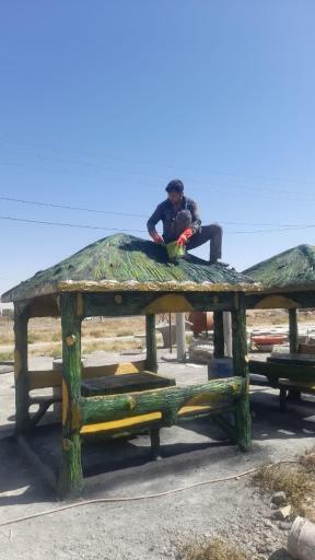 عکس بوستان نواری امام علی 