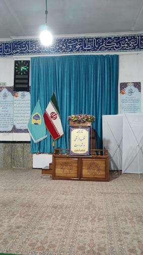 عکس مسجد جامع نیر