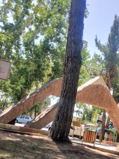 عکس بوستان بسطام
