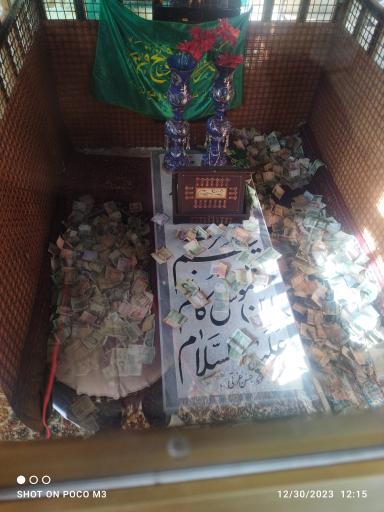 عکس امامزاده شاه قاسم