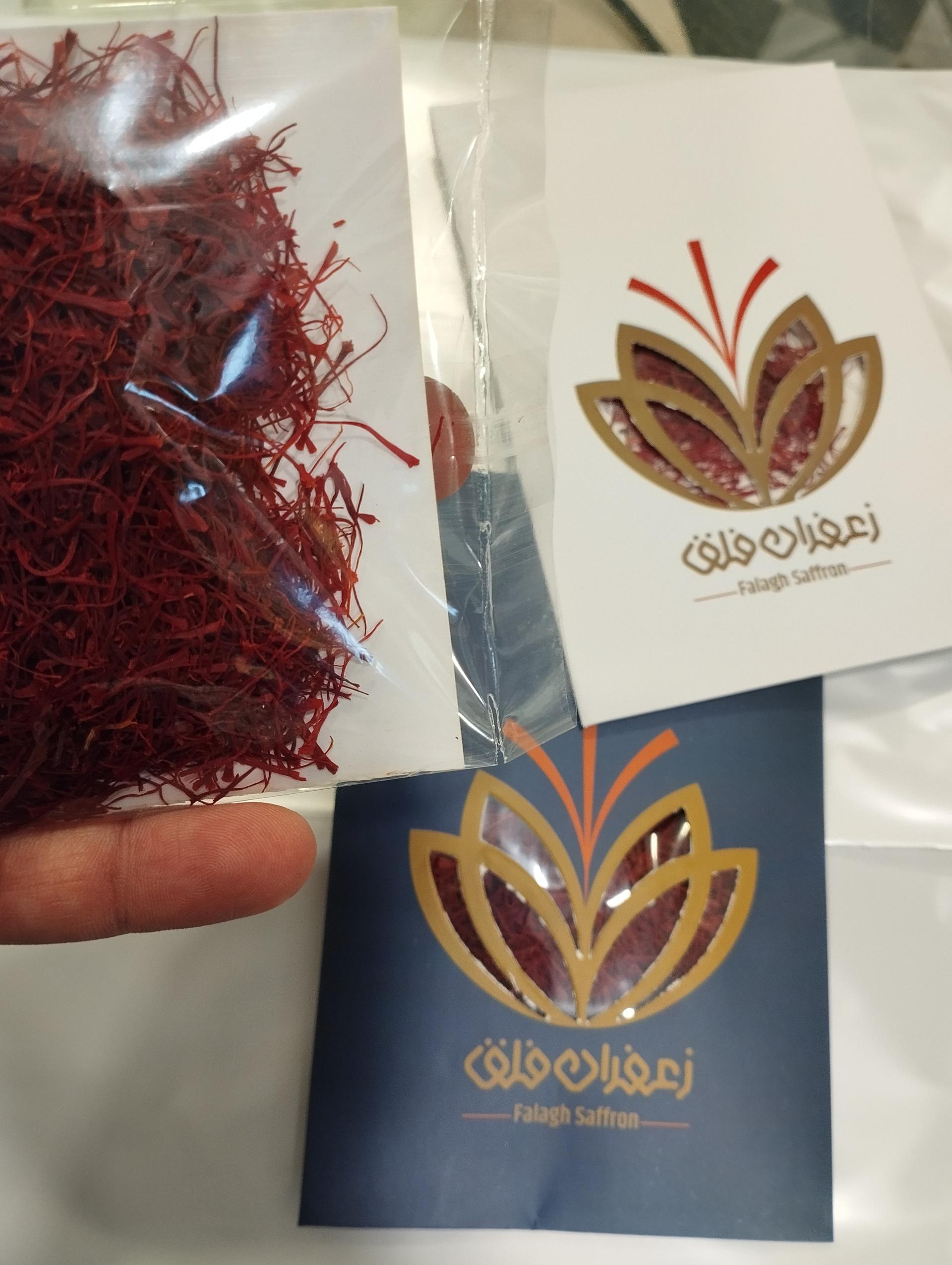 عکس خشکبار و زعفران فلق