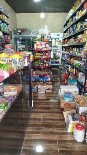 عکس شاه مارکت 