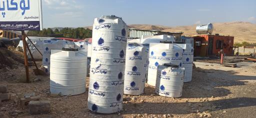 عکس تانکرسازی ودروپنجره سازی امین