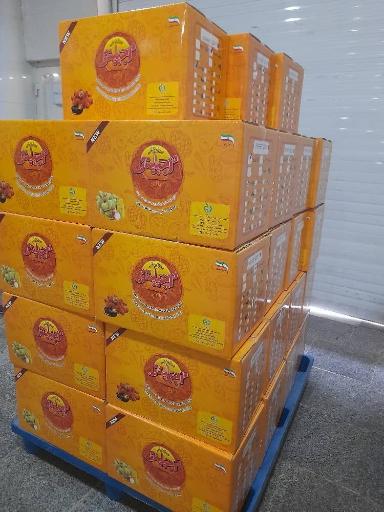 عکس شرکت ویستا تجارت بادیز (آجیلینو)