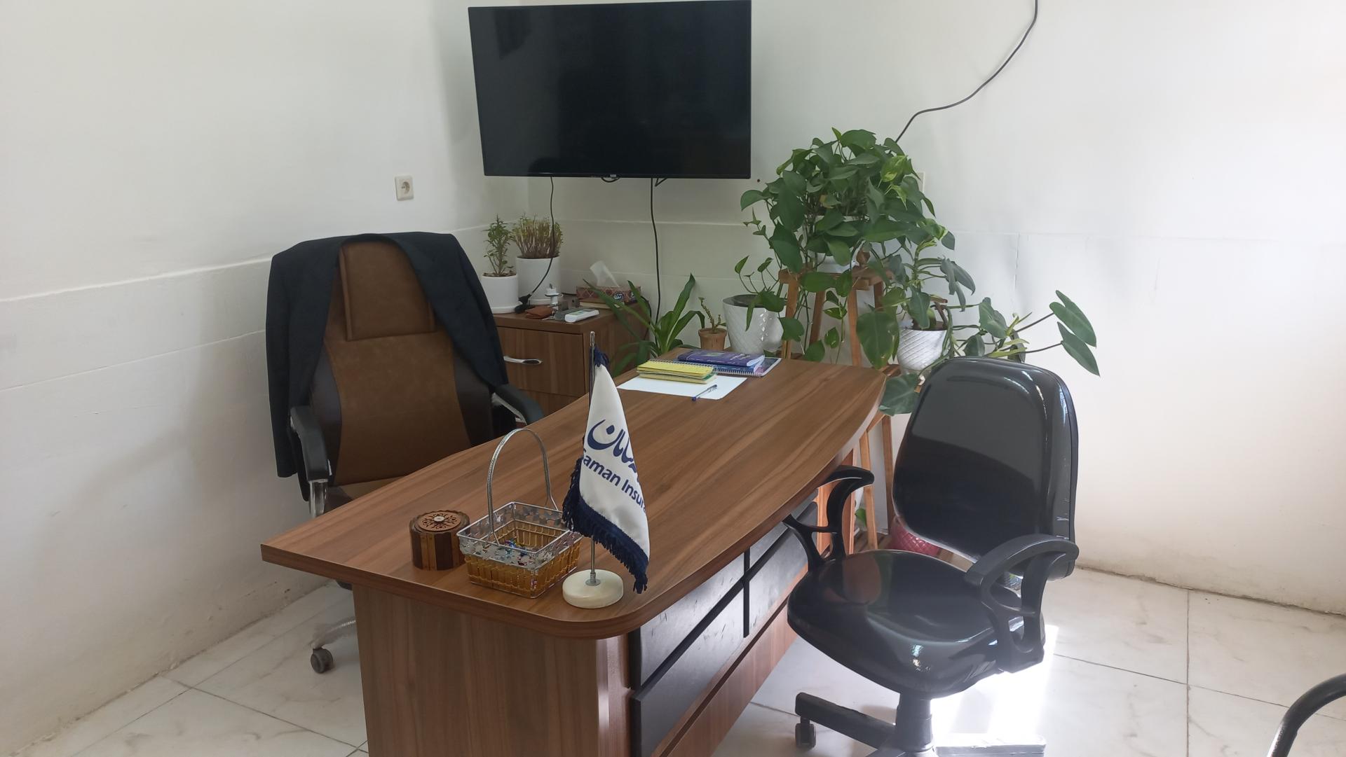 عکس بیمه سامان (شعبه دانشگاه اصفهان)