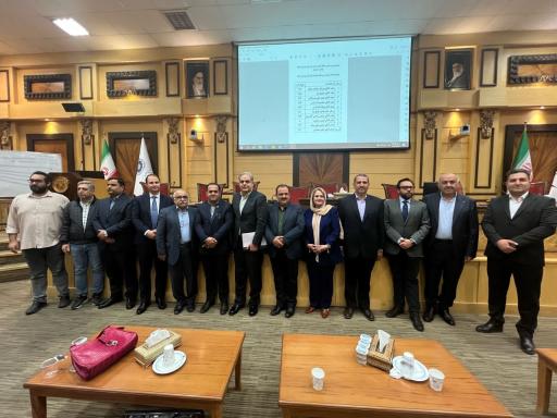 عکس اتاق مشترک بازرگانی ایران و ترکیه