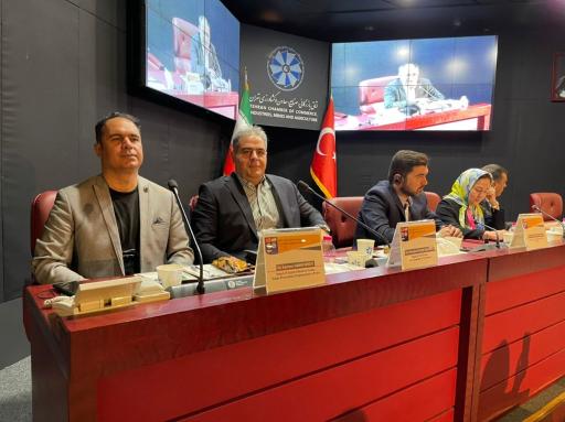 عکس اتاق مشترک بازرگانی ایران و ترکیه
