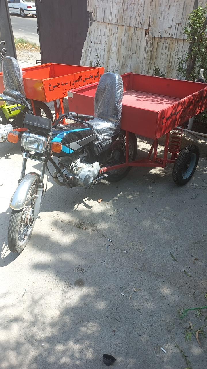 عکس فروشگاه سه چرخ سید 