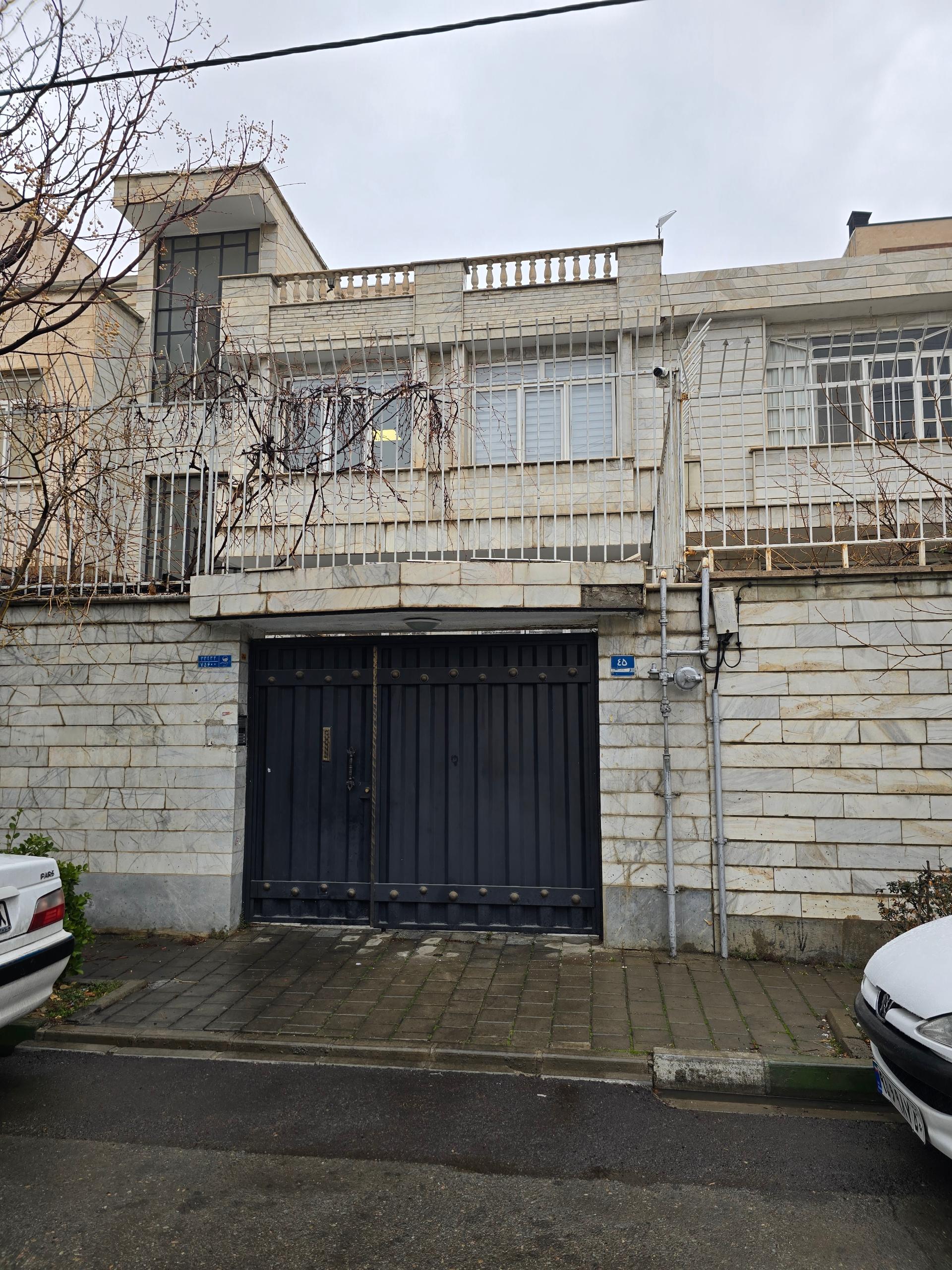 عکس موسسه فرهنگی مهتدین