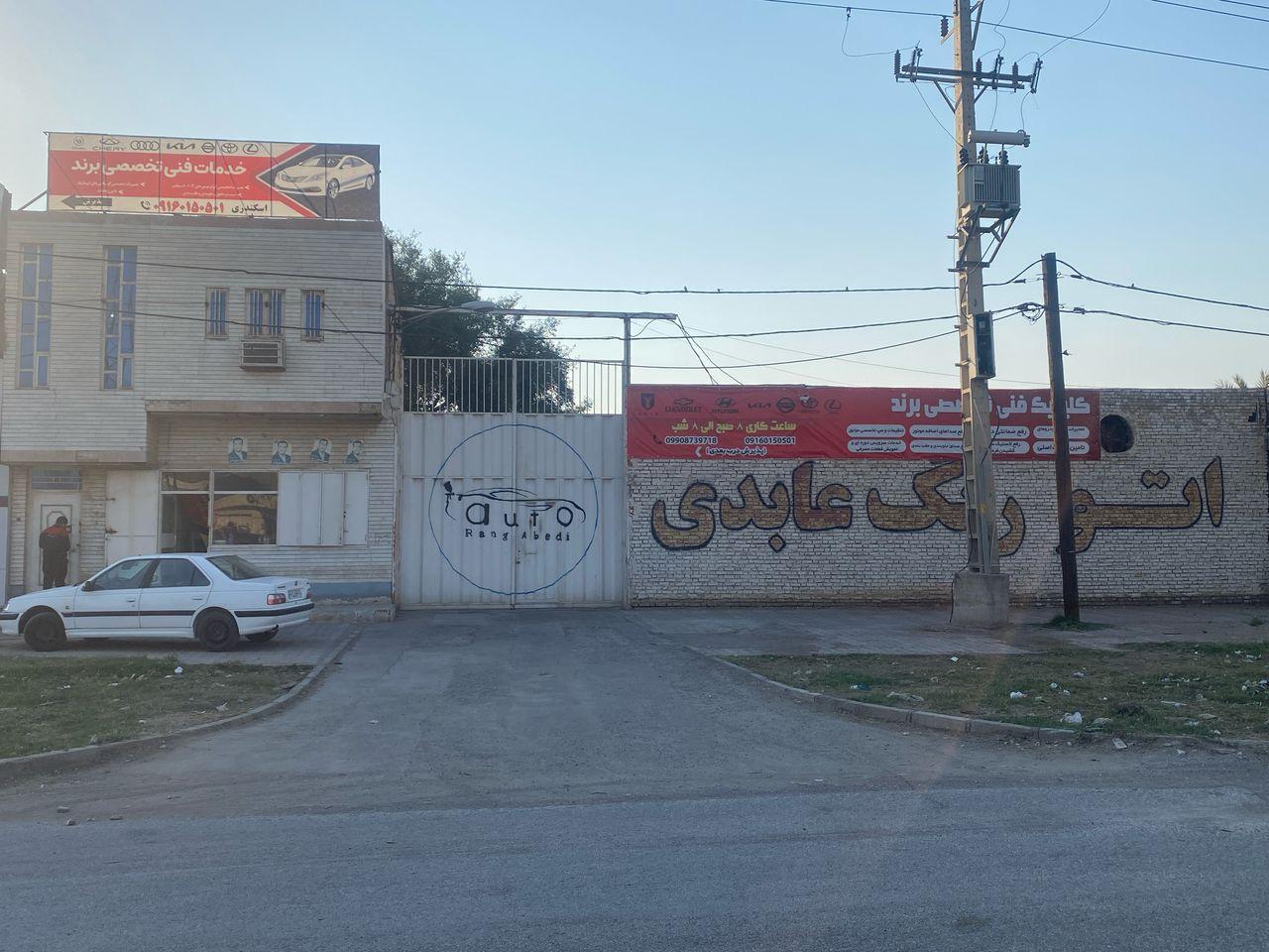 عکس کلینیک تخصصی خودرو برند