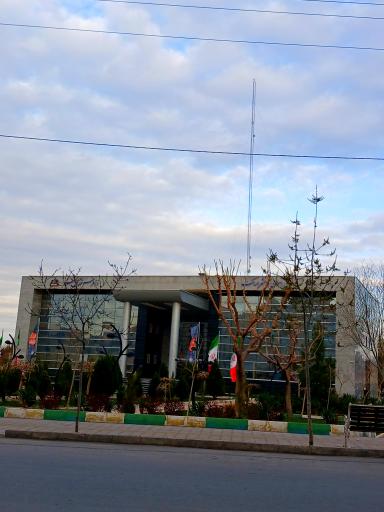 عکس شورای اسلامی شهر اراک 