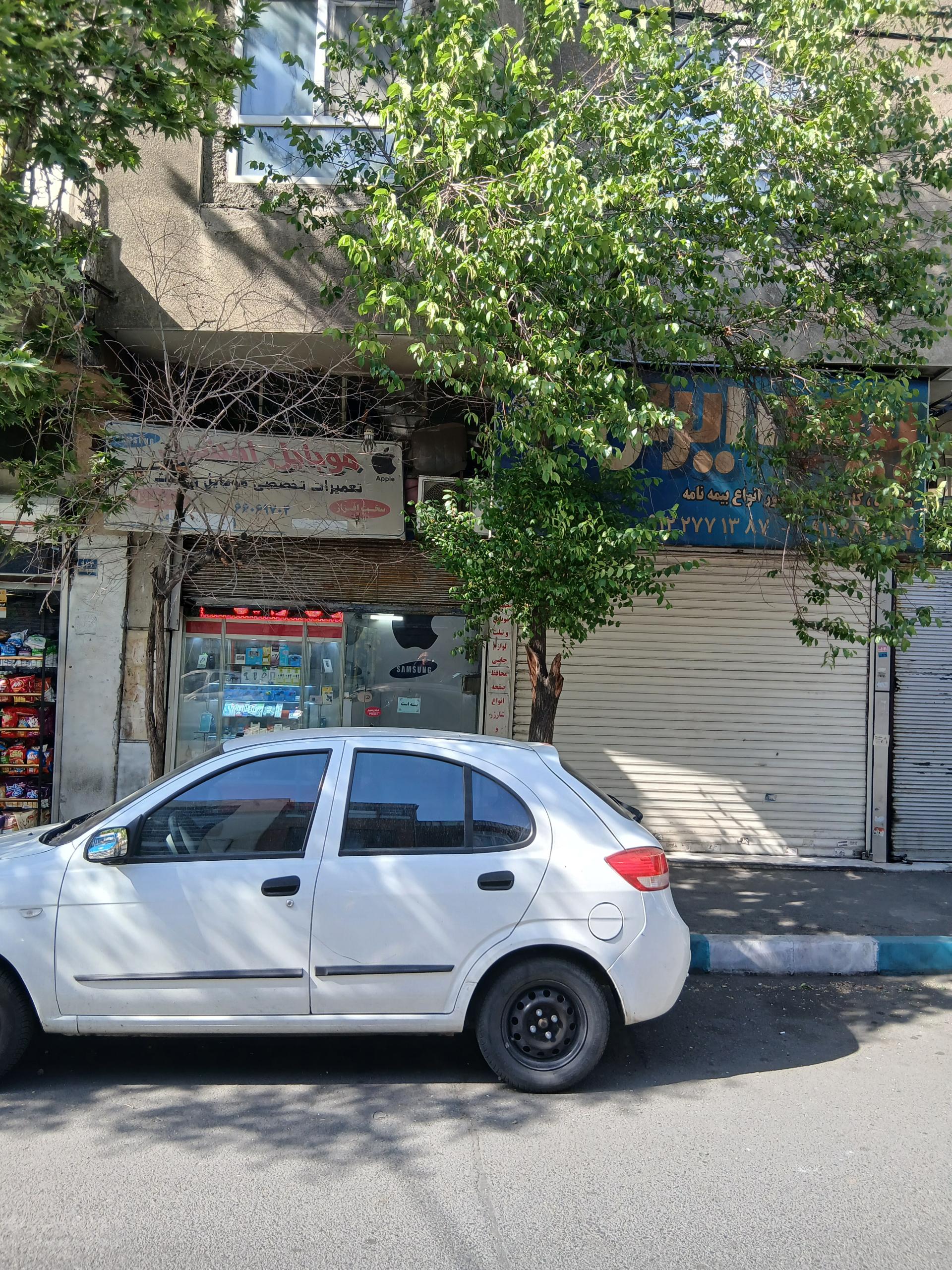 عکس موبایل افشین