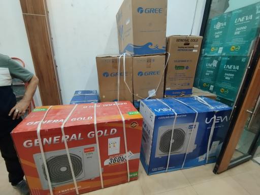 فروشگاه آلاسکا