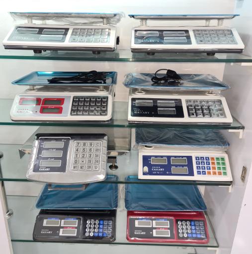 عکس کارتخوان و ترازو قلی زاده