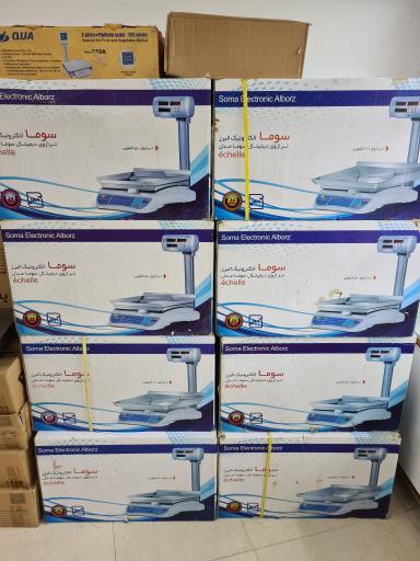 عکس کارتخوان و ترازو قلی زاده