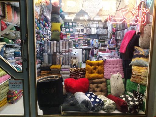 عکس کالای خواب نیوشا