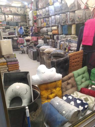 عکس کالای خواب نیوشا