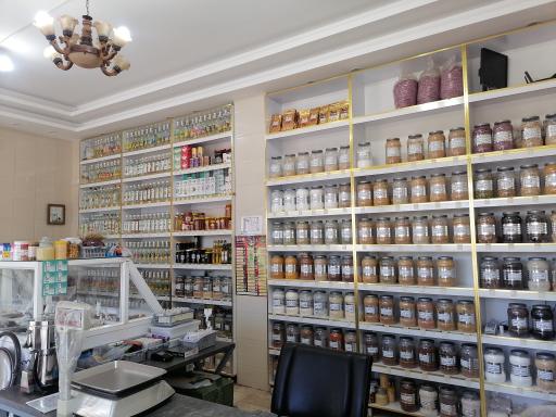 عکس ادویه و عطاری عطرینه 
