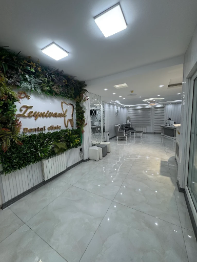 عکس دندان پزشکی دکتر زینی وند