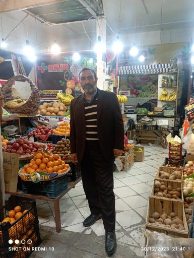 عکس هایپرمیوه سناباد 