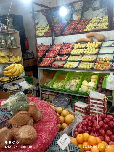 عکس هایپرمیوه سناباد 