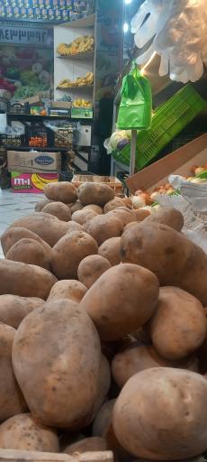 عکس هایپرمیوه سناباد 