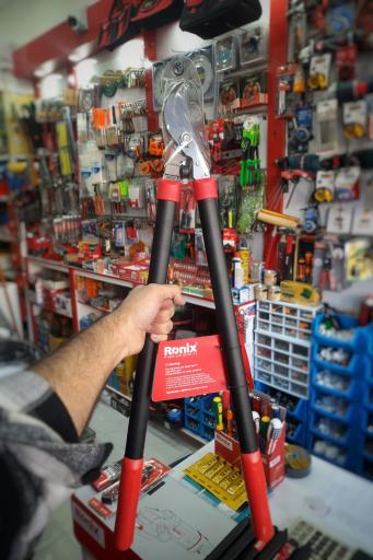 عکس ابزار و یراق مدرن