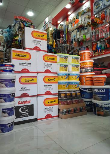 عکس ابزار و یراق مدرن