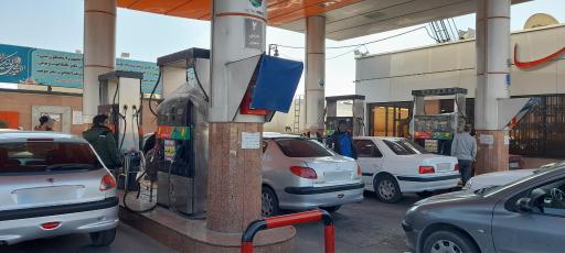 عکس پمپ بنزین پاسارگاد