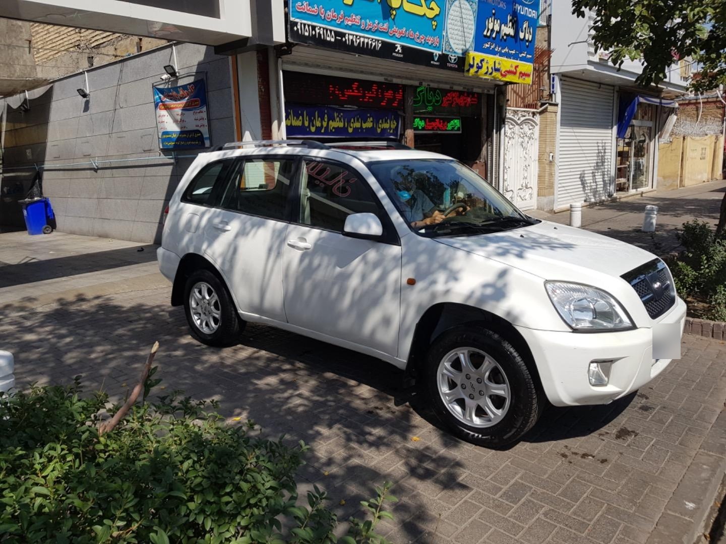 عکس کارواش پارسیان