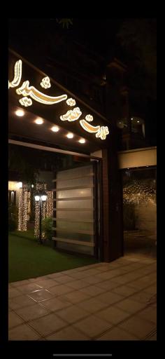 عمارت عقد شیدا