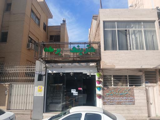 عکس کترینگ برکه