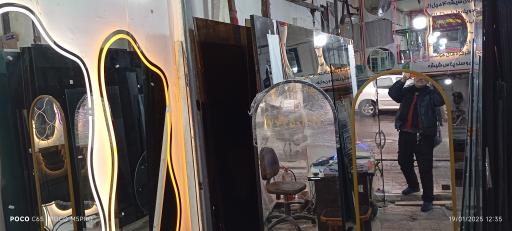 شیشه بری و آیینه نجمی