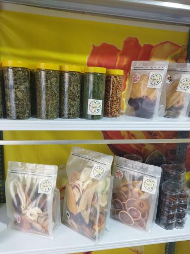 عکس میوه خشک یامی 