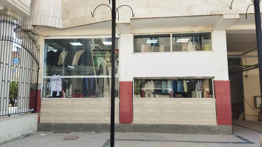 عکس پوشاک یک