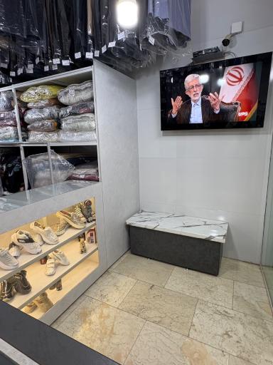 خشکشویی هدایت