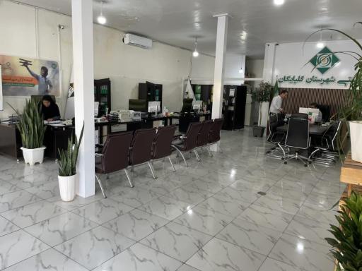 عکس بیمه کارآفرین شعبه گلپایگان