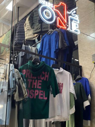 عکس پوشاک یک