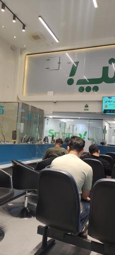 عکس دفتر پشتیبانی اسنپ