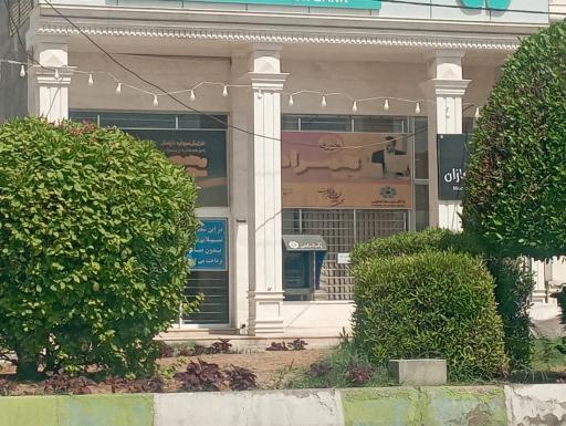 عکس خودپرداز بانک توسعه تعاون
